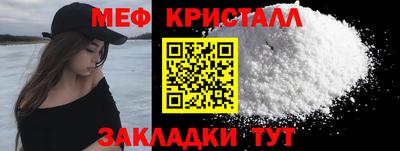 дмт Краснознаменск