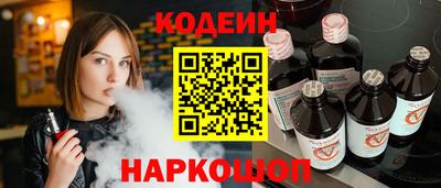 а пвп мука Краснокаменск