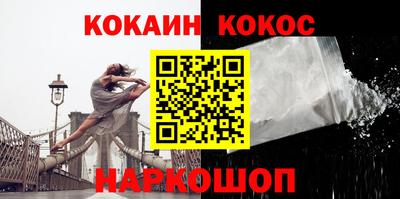 скорость mdpv Кунгур