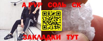 дмт Краснознаменск