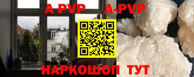 гашишное масло Кумертау