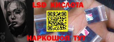 дмт Краснознаменск