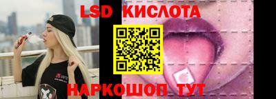 а пвп мука Краснокаменск