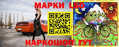 кокаин перу Краснодар