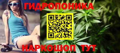 кокаин перу Краснодар