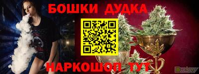 дмт Краснознаменск