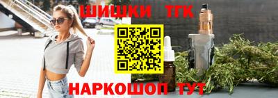 а пвп мука Краснокаменск
