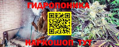 кокаин перу Краснодар