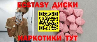 а пвп мука Краснокаменск