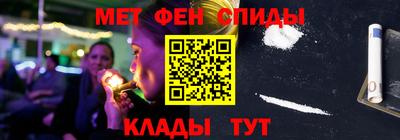дмт Краснознаменск
