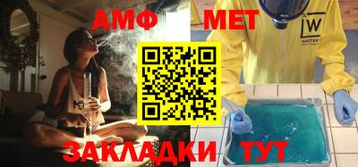 кокаин перу Краснодар
