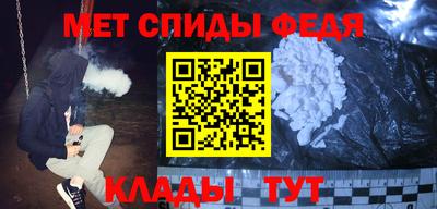 дмт Краснознаменск