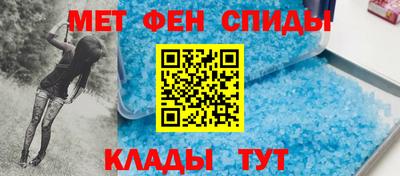 а пвп мука Краснокаменск