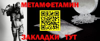 дмт Краснознаменск
