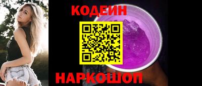 дмт Краснознаменск