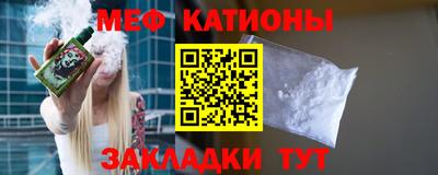 дмт Краснознаменск