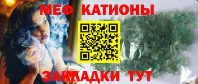 бошки Кулебаки